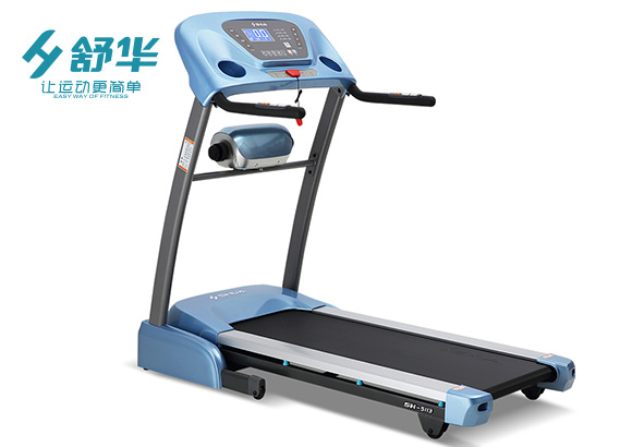 舒华5113跑步机 SH-T5113