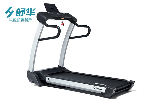 舒华A5家用跑步机 SH-T5500