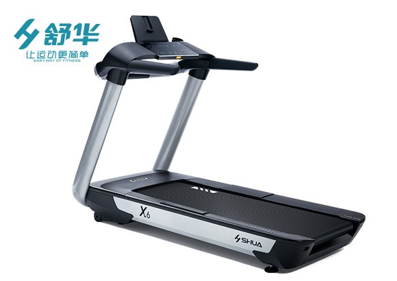 舒华跑步机X6 中高端跑步机SH-T6700