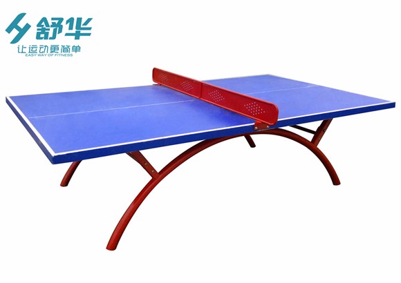 舒华乒乓球台JLG-102C